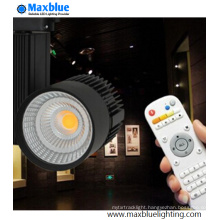 2.4GHz Controlled Dimmable CREE COB LED Track Light